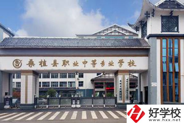 張家界體育類專業的中職學校有哪些？