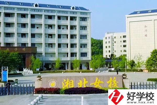 岳陽市湘北女子職業學校值得就讀嗎？從這三點判斷