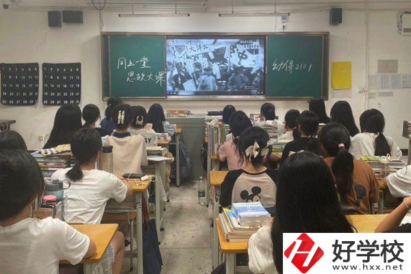 衡陽市職業中等專業學校的就業率怎么樣？