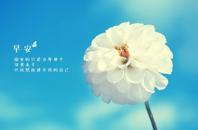 臺江幼兒師范中等職業學校