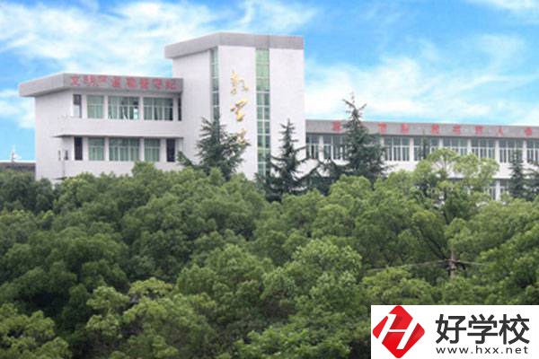 湘潭市有什么公辦的中專？有哪些專業？