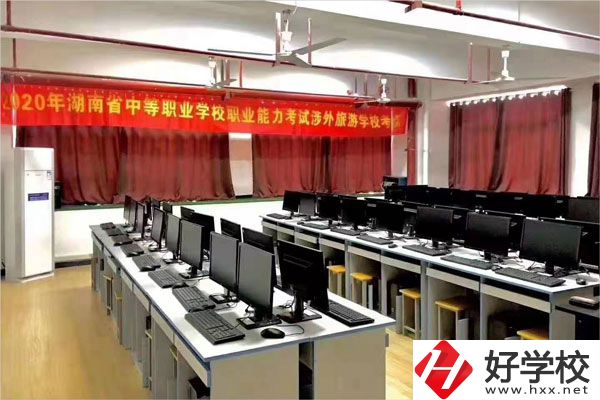 長沙涉外旅游職業中專學校實訓室
