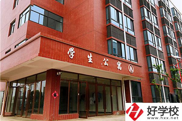 衡陽耀湘職業中等專業學校宿舍