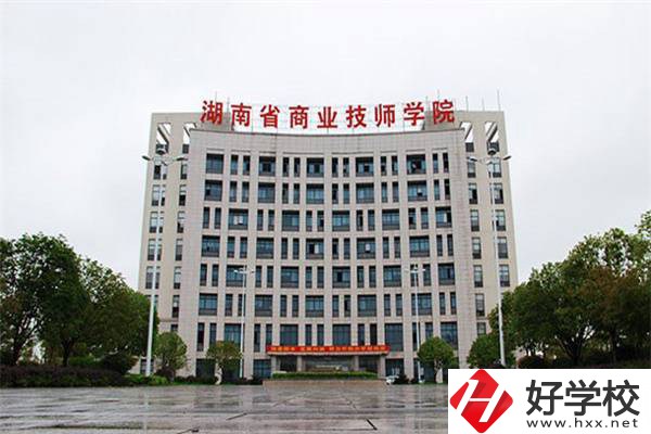 湖南學湘菜烹飪可以讀哪所學校？烹飪專業好就業嗎？