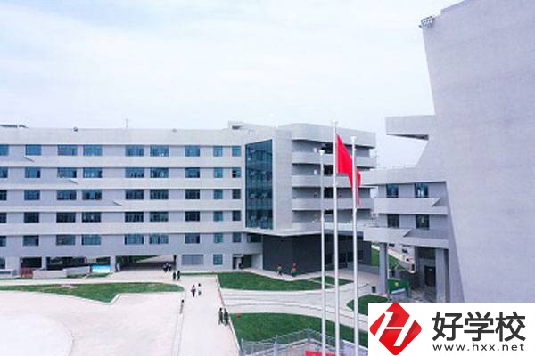 長沙湘麓醫藥中等職業技術學校的辦學條件好不好？