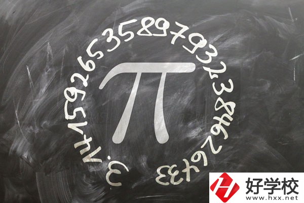 中方縣職業中等專業學校有什么專業？好不好？