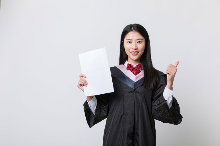 四川大學專升本好考嗎？