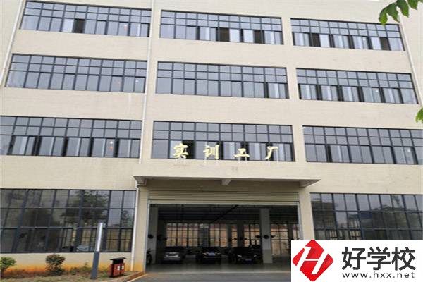 郴州臨武職業中專有高考班嗎？