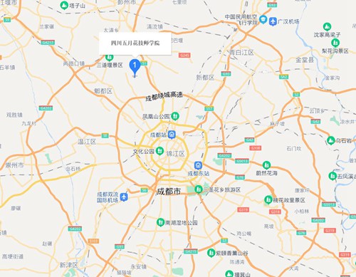 成都五月花職業技術學校地址 成都五月花職業技術學校地址