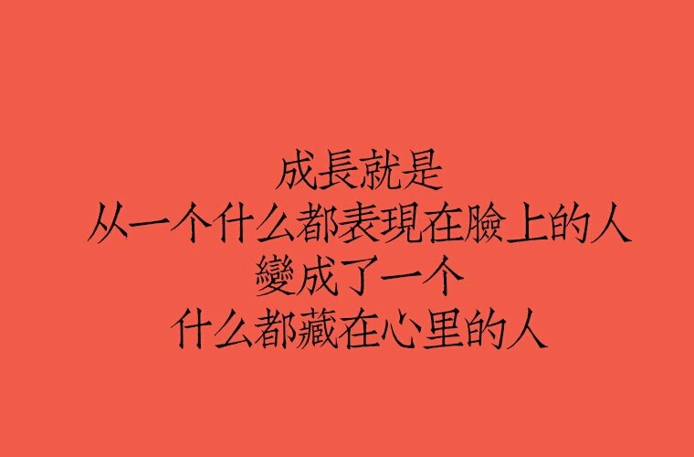 西秀高級幼師職業技術中學
