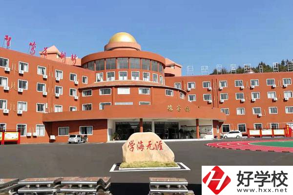 湘潭天人中等職校是私立的嗎？有什么教學特色？