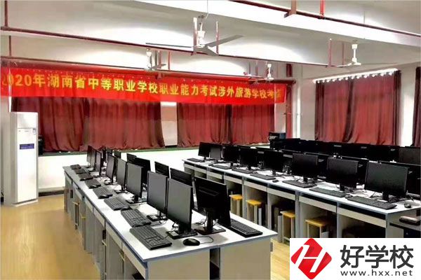 長沙涉外旅游職業中專實訓室
