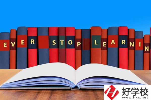 湘中幼兒師范?？茖W校環境怎么樣？在哪里？
