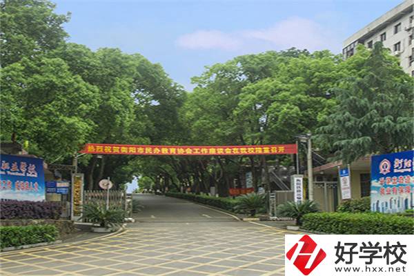 衡陽市鐵路運輸職業學校學費貴嗎？有哪些特色？