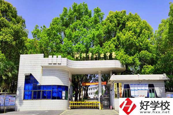 瀏陽市有哪些職高？開設了什么專業？