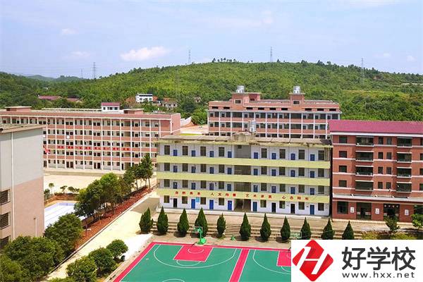 衡山明星體育藝術中等專業學校校園