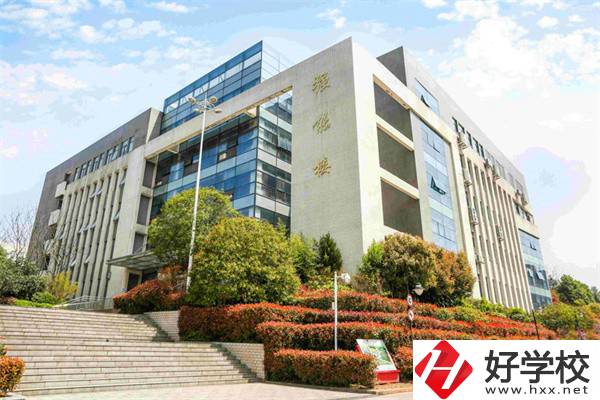 湖南省商業技師學院有哪些專業？就業率高不高？