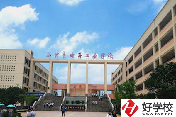長沙電子工業學校的招生要求有哪些？