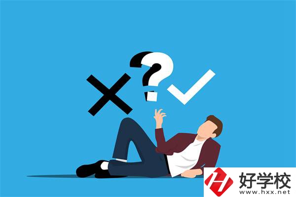 給湖南初中生的擇校建議，選什么專業好？