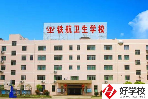 株洲市排名前三的中專學校有哪些？都在哪？