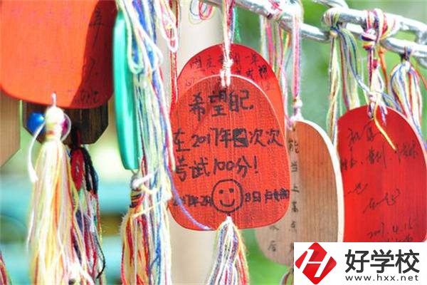 湖南職業高考簡單嗎？考試都考些什么內容？