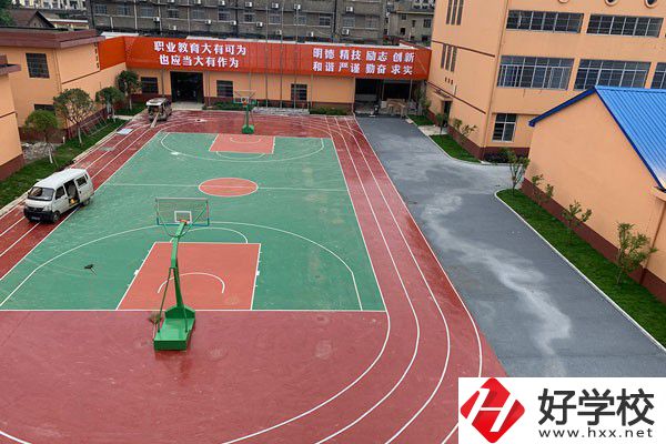 益陽智能傳媒職業學校運動場