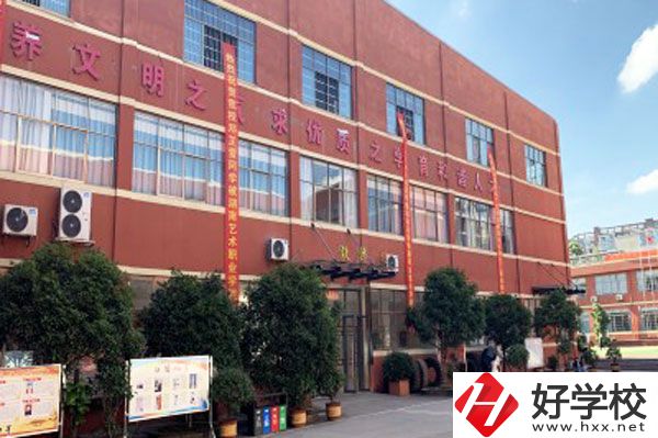 長沙市英藍中等職業學校值得讀嗎？從這三點判斷