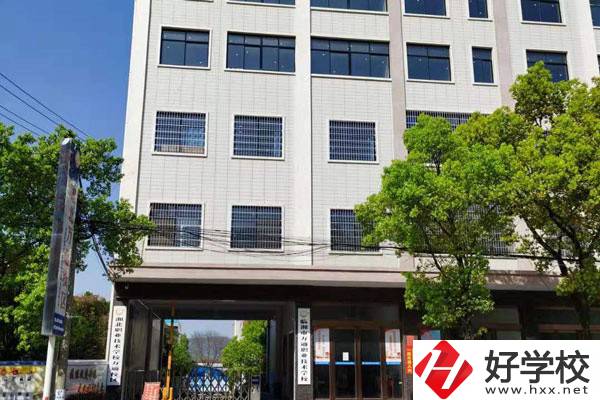 岳陽就業情況好的中職學校有哪些？辦學怎么樣？