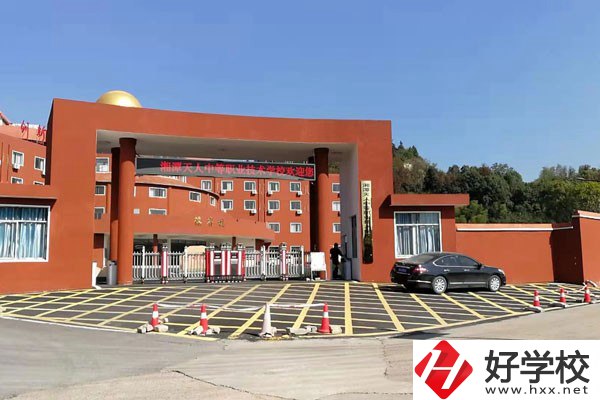 湘潭天人中等職業技術學校開設了哪些招生專業？