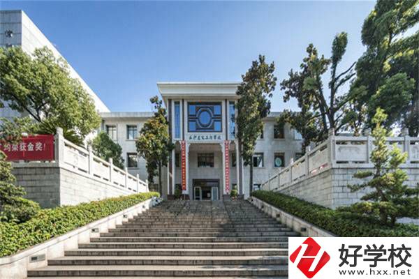 長沙有哪些職?？梢詫W建筑工程專業？有什么辦學優勢？