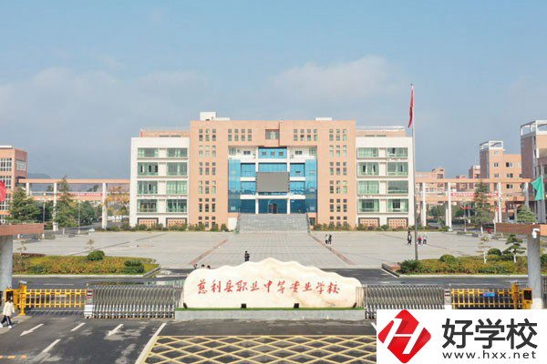 張家界有哪些職高學校比較好？有哪些辦學特色？