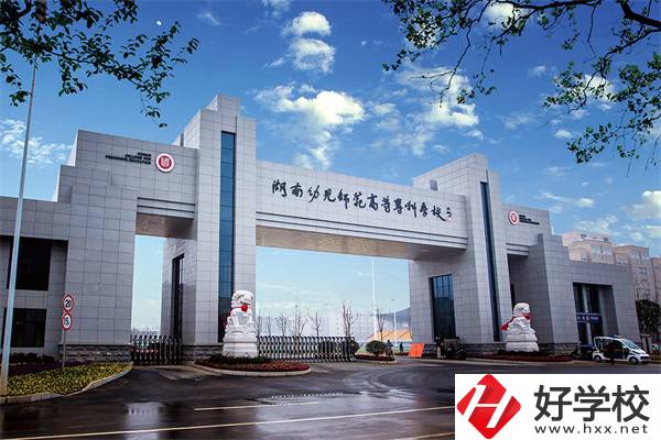 常德有哪些五年制大專？可以學什么專業？