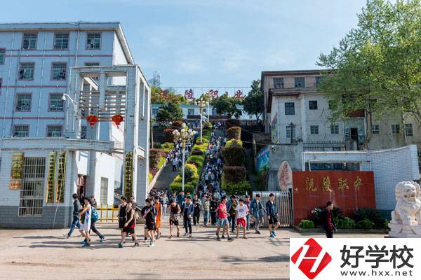 湖南懷化沅陵縣有什么職高學校？這所你知道嗎？
