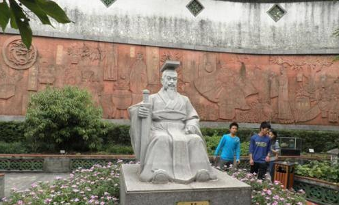 貴州省神農中醫藥職業學校