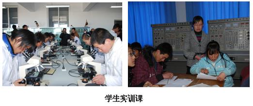 海西州職業技術學校 學校簡介