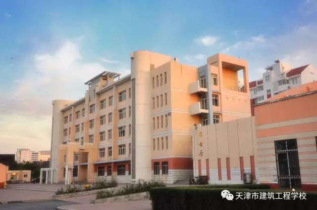 天津建筑工程學校有哪些辦學層次呢？