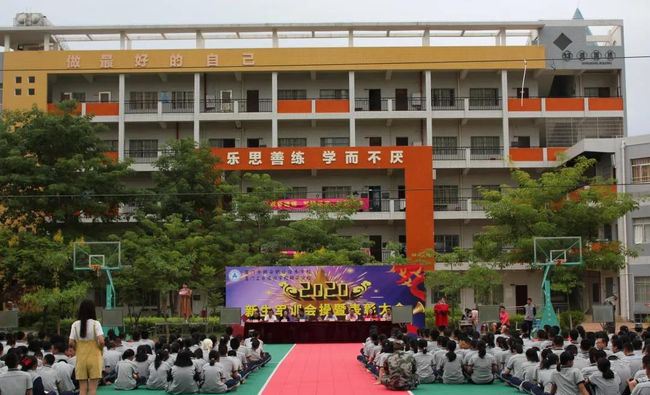 廈門市翔安職業技術學校新生軍訓