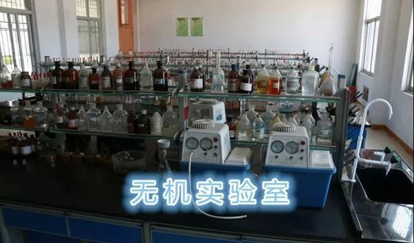 柘榮職業技術學校
