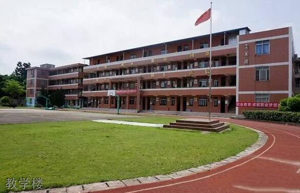 三明市金湖旅游職業中專學校教學樓