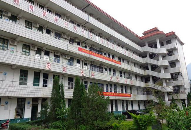 安溪茶業職業技術學校圖書館