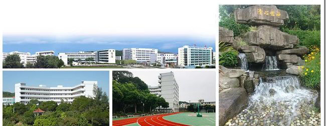 泉州雙喜科技學校校園環境