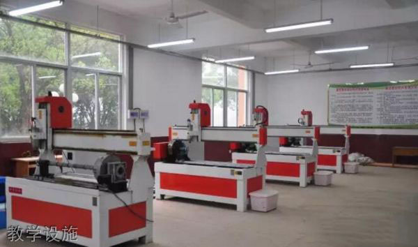 建陽農業工程學校教學設施