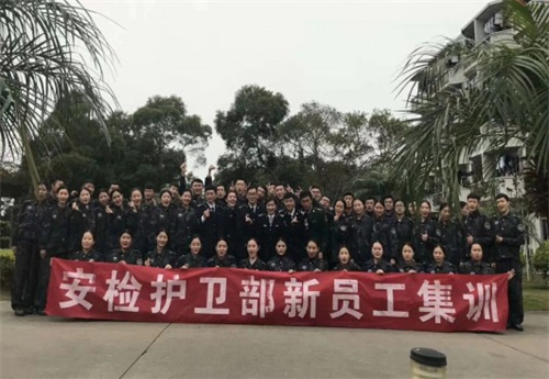 天津交通學校好不好？