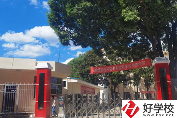 岳陽商貿職業技術學校怎么樣?學費貴不貴?