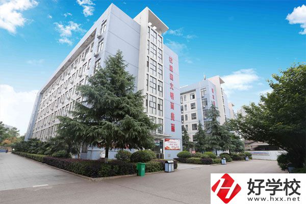 湘潭工貿中?？孔V嗎？收費標準是什么？