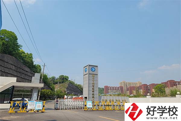 長沙有學費不貴的民辦技校嗎？可以參加對口高考嗎？