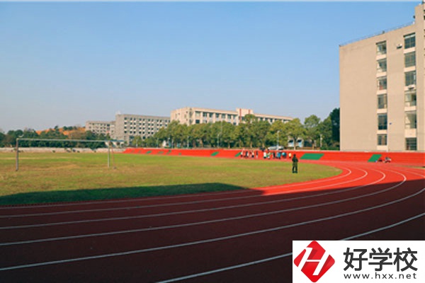 瀟湘職業學院運動場