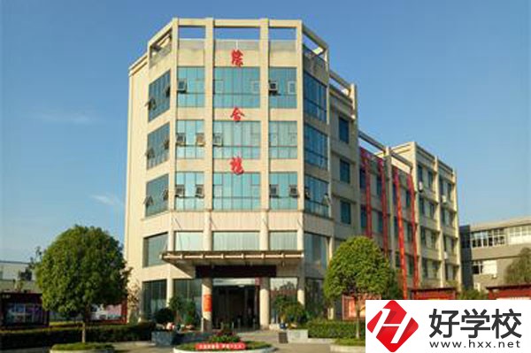 長沙有春季招生的中職學校嗎？