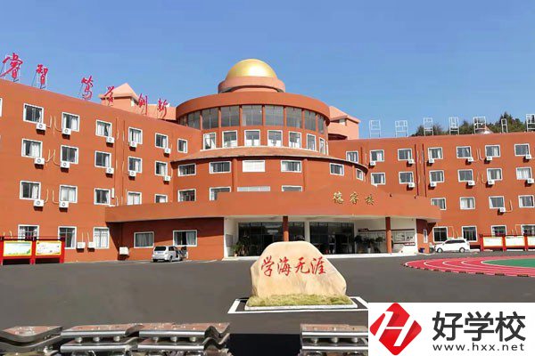 湘潭天人中等職業技術學校有哪些專業，辦學特色如何？