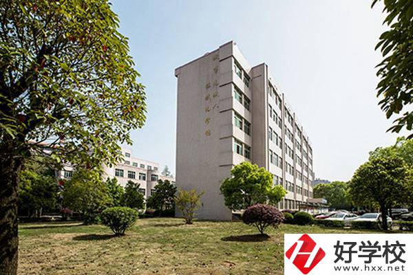 邵陽有什么比較好的技校？